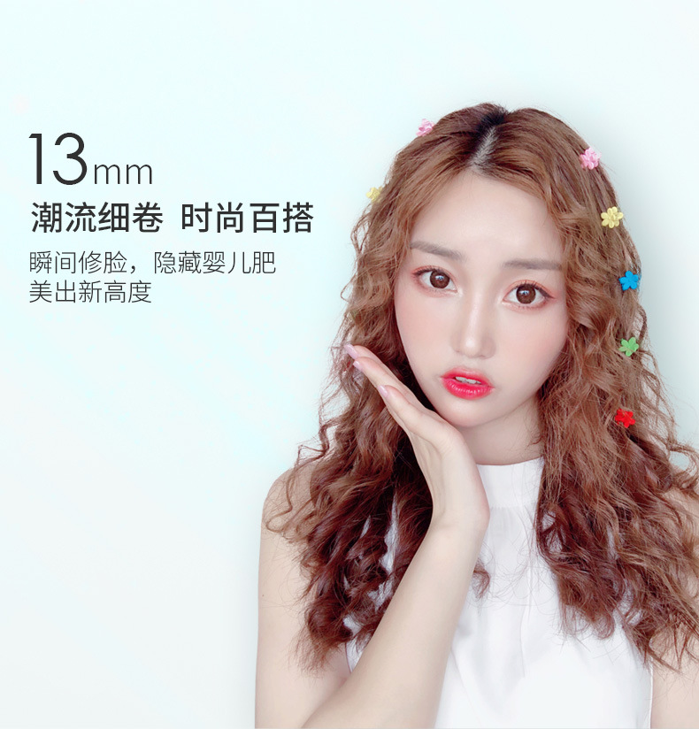 H186粉-详情_12.jpg
