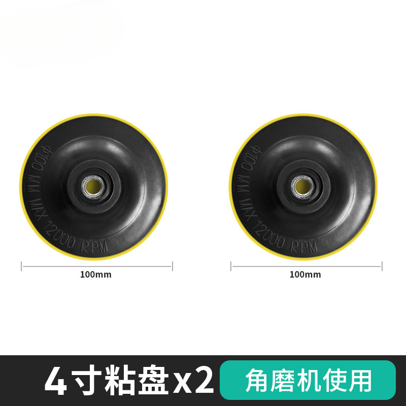 papel de lija flocado de bosque verde pulido herramientas de artefactos de pulido super madera de pared molino de ángulo perforador eléctrico placa de arena resistente al desgaste