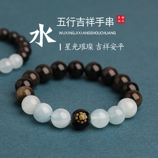 ����ϲȱ�aˮ��Ȼʯˮ����机��{������ʯ�ִ�������Ů���Ʒ�Y��