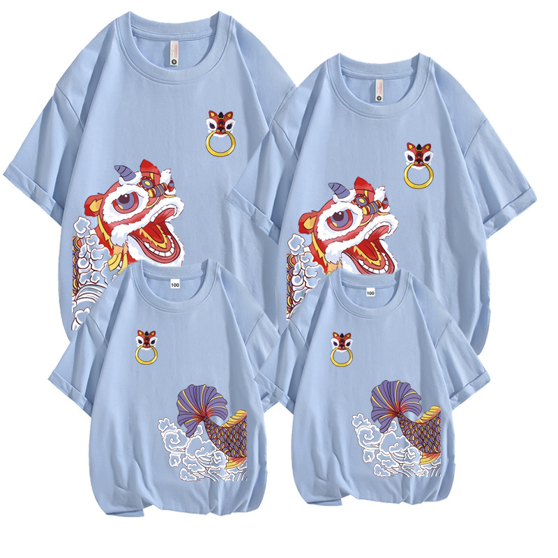 Festivo Rojo ropa de padre e hijo ropa de clase Camiseta madre-hija Verano manga corta niños y niñas bailando jardín de infantes actividad cabeza de león