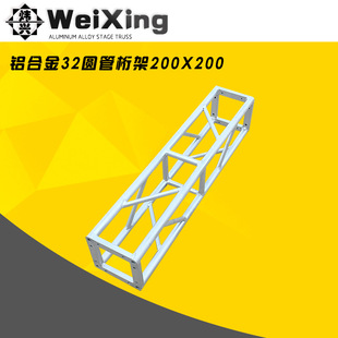 �羳�����X�Ͻ���ܼӏ���20x20�A����ܷ��������̨�܏V���м�