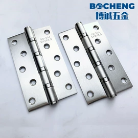 插销;合页、铰链;家具五金