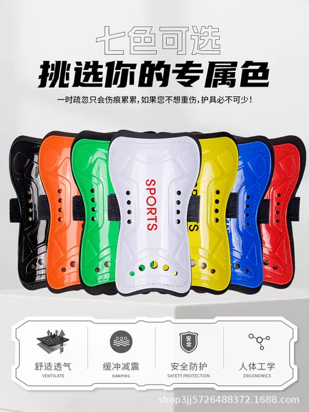 Strap Soccer Leg Protector Thickened Double-Layer Insert Type Sports Leg Protector for Adults and Children Outdoor Training Protector