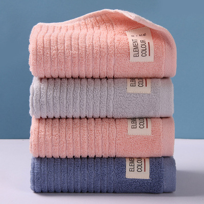 towel Cotton wholesale Plain colour gift household soft Skin-friendly thickening water uptake Wash one's face towel Cotton Wholesale