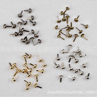 Manufacturer Supply Gold Bag Hardware Accessories 10mm Wide Multi-color Mushroom Opening Nail Bag Bottom Protective Nail