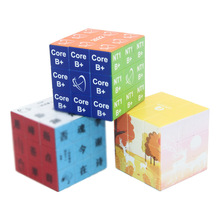 礼品玩具创意魔方3DUV印刷UV打印 UV印刷加工