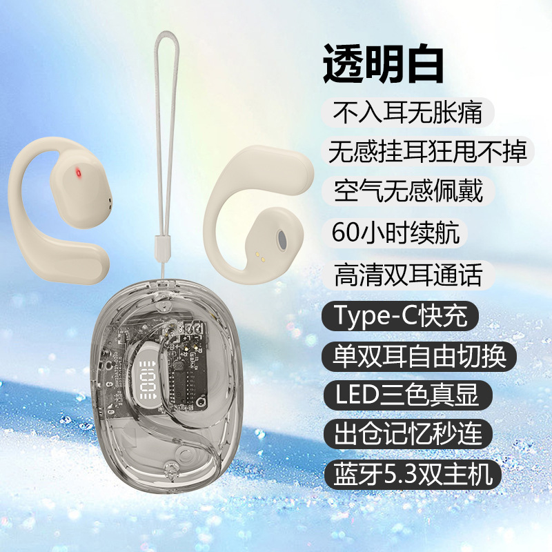 OWS OPEN 9 OPEN auricular Bluetooth inalámbrico Deportes oreja colgando de silicona suave caliente-Venta de conducción de aire no en el oído