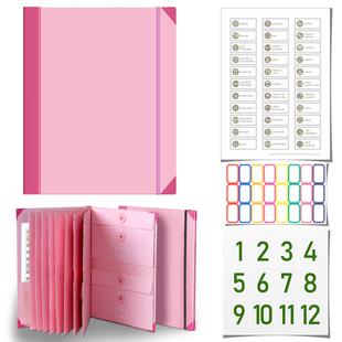 ���R�dIn Case I Go Missing Binder�R�����ڴ��L�ٰ�����ļ��A