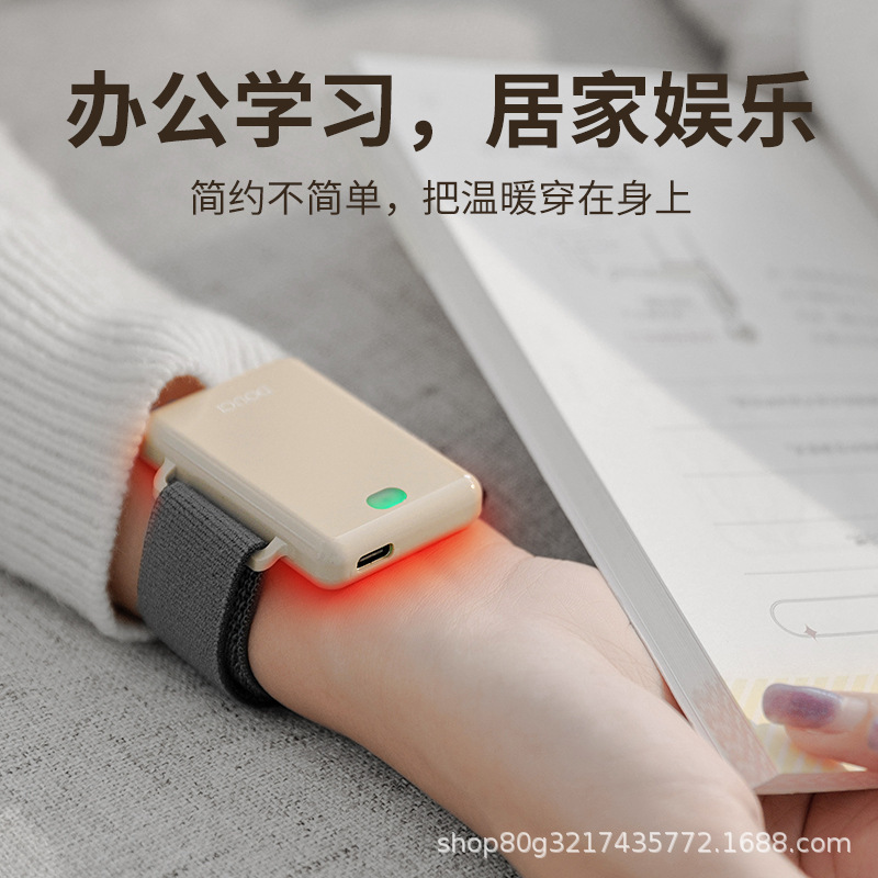 暖脚宝2025新款充电暖脚神器学生暖脚贴暖腿加热冬天热水袋电暖宝|undefined