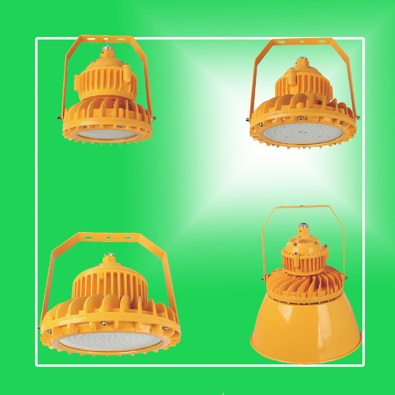 BAD������50W/100W��������ǻ��ɢ�ȸ����ƻ�����ҩ����