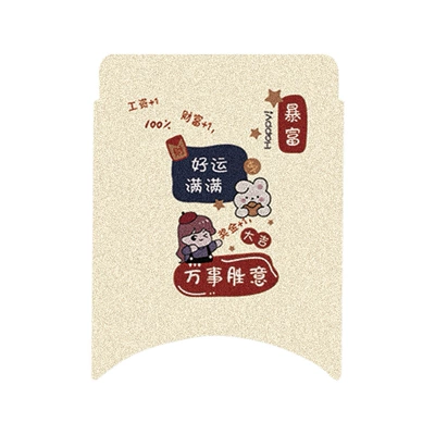 Anti-Slip Accessories — Electric vehicle foot mat - good-luck-n70cn80cn85cn90c