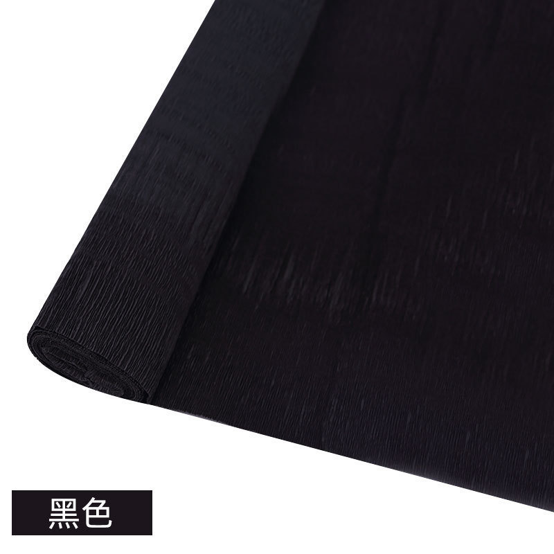 手工制作皱纹纸加厚纸褶皱纸手工纸材料折纸彩色DIY卷边花玫瑰花|undefined