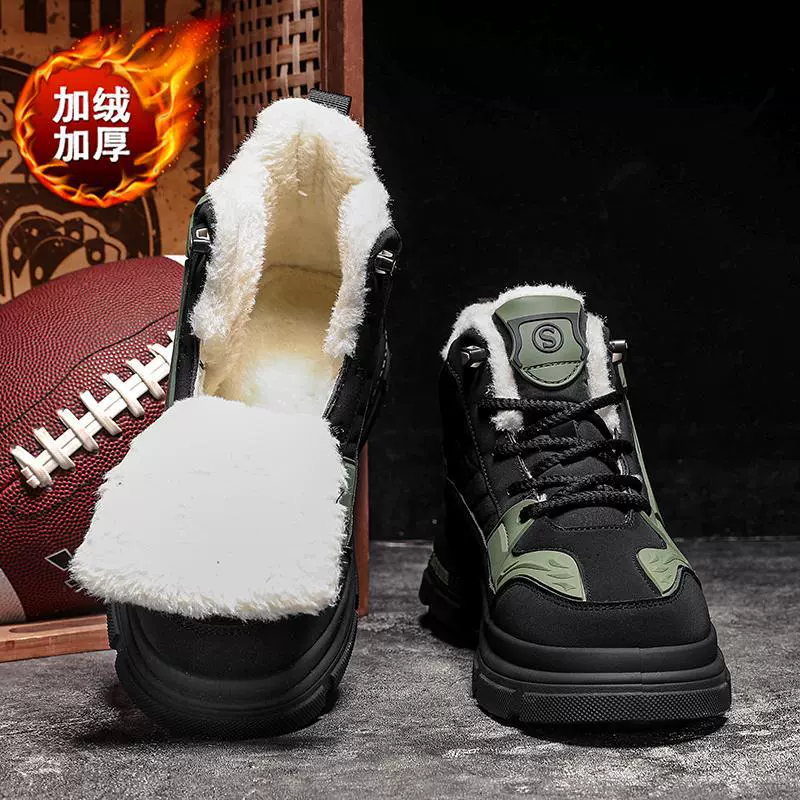 Martens, high shoes platform, trend boots, footwear