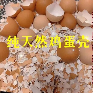 ��Ƭ���Ϸ۵����ЙC�}�ߜ����ԾGֲϴ��ι�u�u���������u����