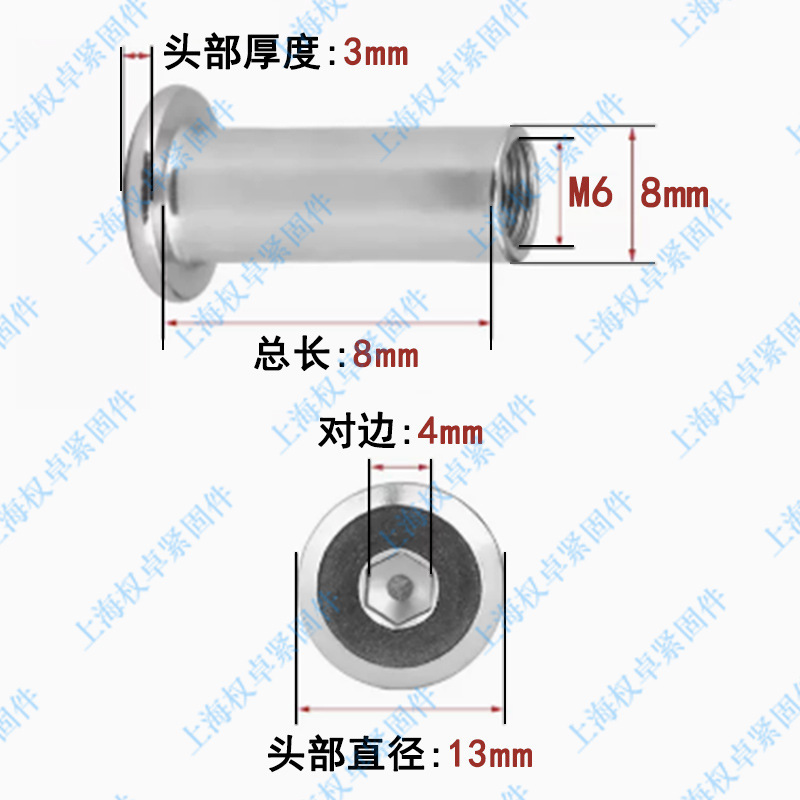 304ステンレス製のクランプの逆縁ナットは家具のねじをロックして六角の子の雌釘m 3m 4m 5m 6m 8を打ちます。|undefined