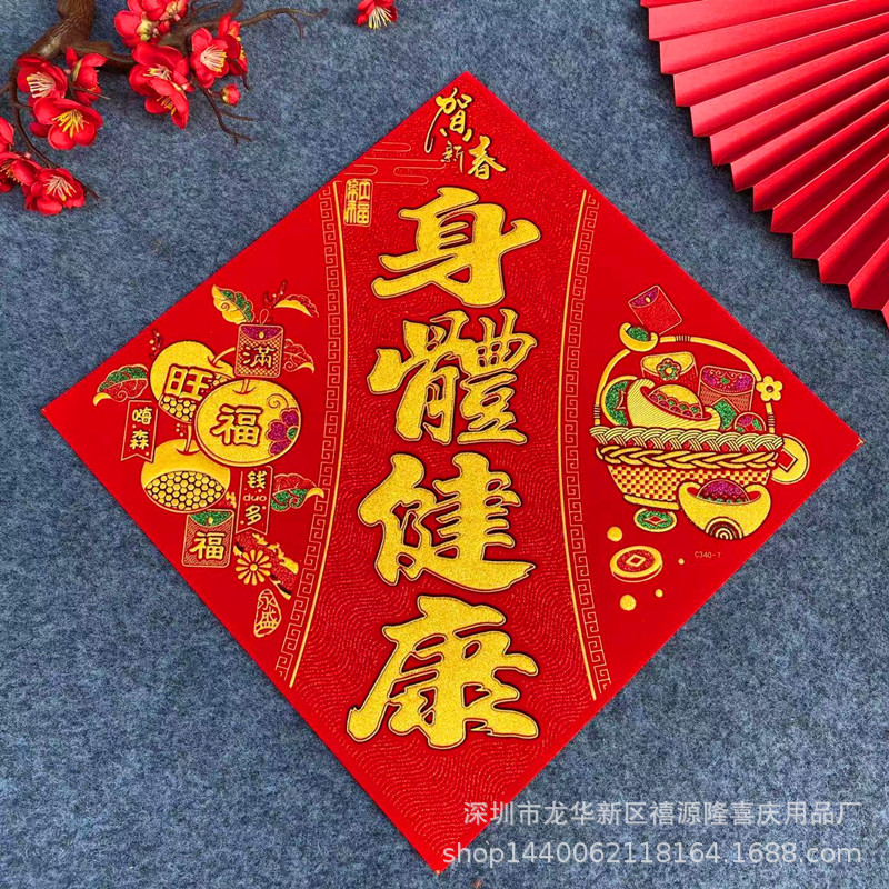 微信图片_20221027093030