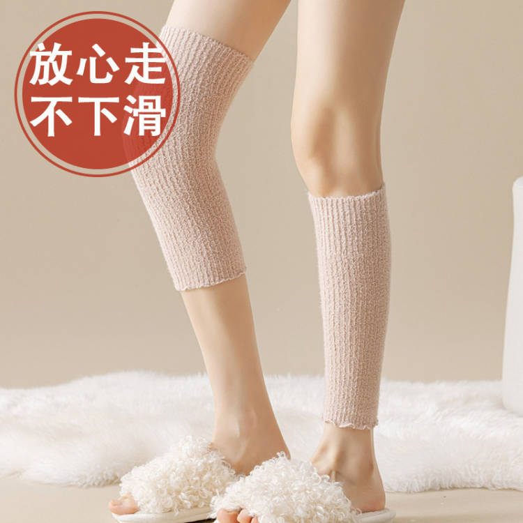 Mink velvet warm kneepads to protect knees, old cold legs and calves, candy-colored thickened plus velvet winter micro-pressure socks