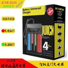 18650Ĳ۳26650i4۳21700늳س16340ĳ