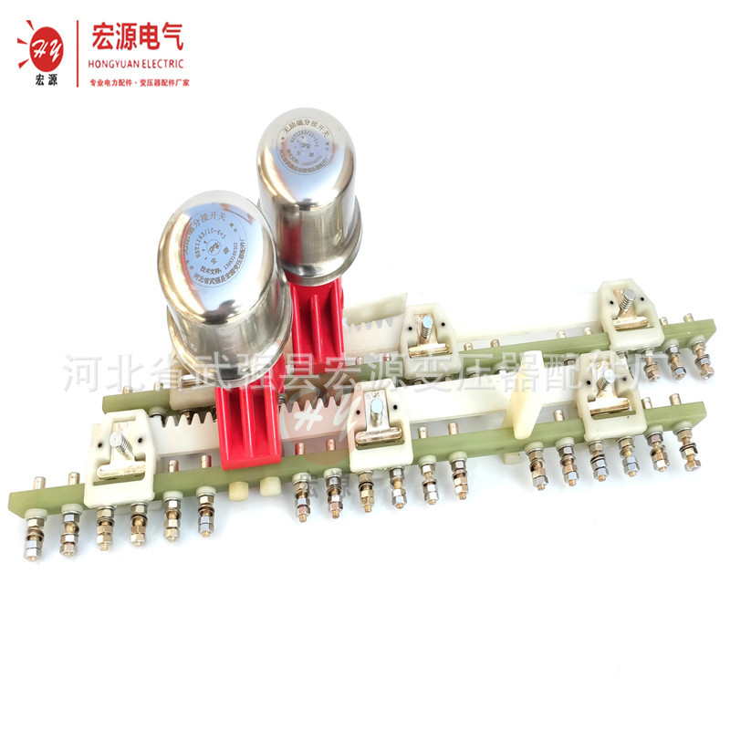 厂家直销 变压器无励磁分接开关 盘条型铜管变压器档位调压开关