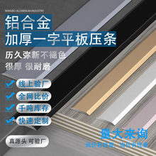 �X�Ͻ��T�ۗl��lһ��ƽ����߅�l��������픽����b����lľ�ذ�