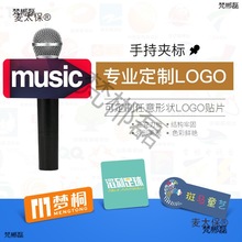 ̨�ˁ������ʘ����LԒͲlogo����̨�������L�V���������N��̫��