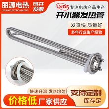 �_ˮ���l��� �؏��͟�ˮ��늟�� ���P䓷��m�_ˮ���_ˮ���ӟ��