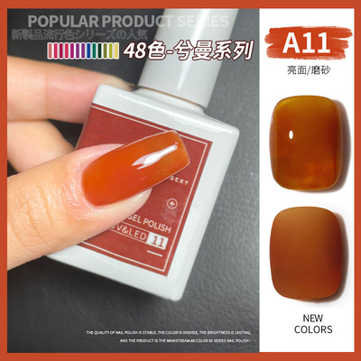 Una botella de pegamento de esmalte de uñas de un color 2022 nuevo verano popular 48-color Pequeño conjunto para el salón de uñas traje completo