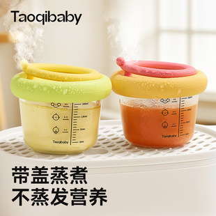 taoqibaby�oʳ�в���������������r�Ѓ���Ќ����;߷��b�oʳ��