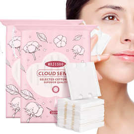 亚马逊Cotton pads 化妆棉200片柔软加厚亲肤卸妆棉巾跨境批发