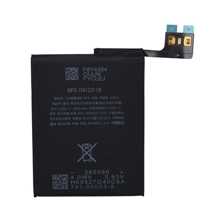 适用Apple IPod Touch4/5/6代MP4内置电池616-0553/6160619/A1641