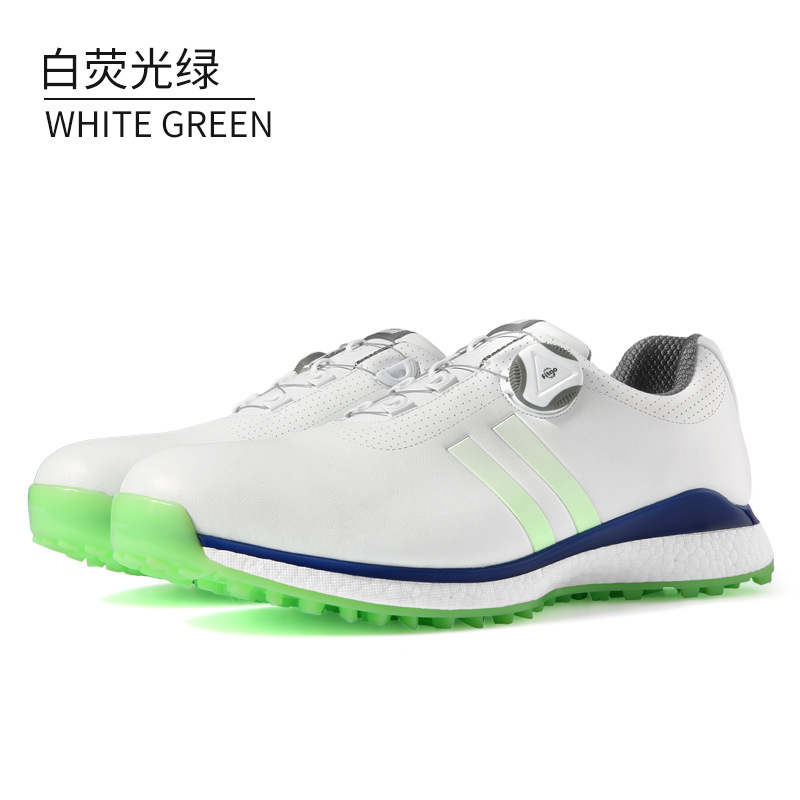 XZ172-white 형광 녹색