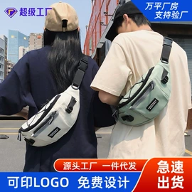休闲背包;女士单肩包;旅行包袋