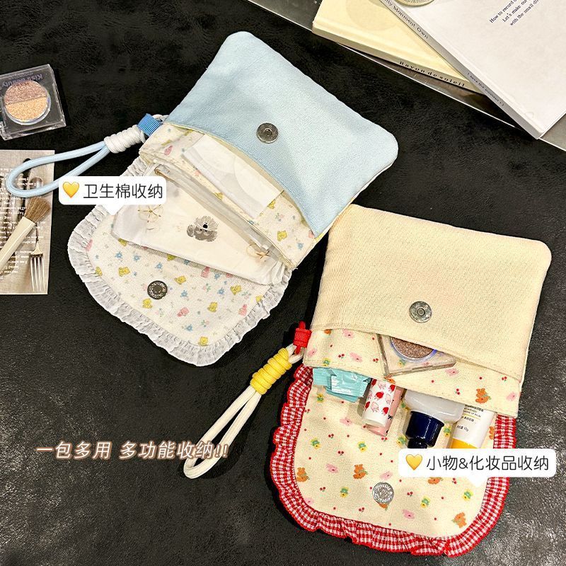高颜值姨妈包可爱少女心碎花月事包学生大容量便携卫生巾收纳包|undefined