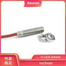 ���ʽ��λ������rechner ������KF0080�Դ/��ȫ��