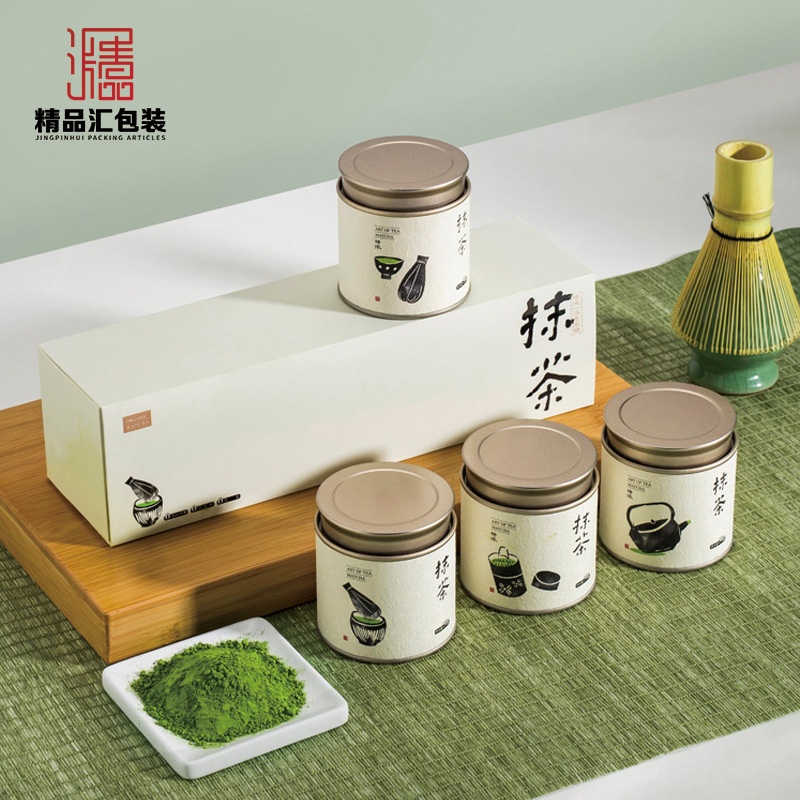 茶叶礼盒空盒密封罐抹茶粉食品级防潮小罐包装盒黄山毛峰绿茶包装