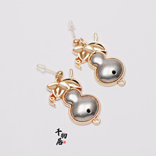 葫芦耳环耳钉 宋锦diy蜀锦蓝染绣花新中式 包布配件串珠其他