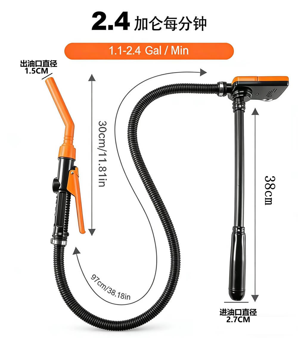 Cross-border best-selling portable electric oil pump, gasoline oil extractor, oil extraction gun, oil suction pipe, diesel, urea, and liquid dispenser