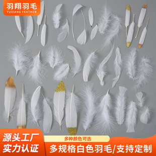 ��Ҏ���ɫ��ë�F؛ diy�Zë���uë�uëë�F�z���b��Ϸ���o��