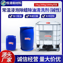 ���I������Ϟˮ�|�����Բ��P��~�X�V�\�Ͻ���ͨ����ϴ����Ч