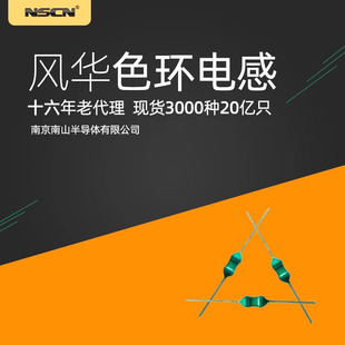 �L�A ɫ�h늸� LGA0307-1R0KP52E 1UH 10% 0307ֱ��ɫ�a늸� 1K�r