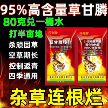 95%�ݸ��׳��ݠ������ĵطǸ��زݸ���s�ݠ�������Ʒ�rș���݄�