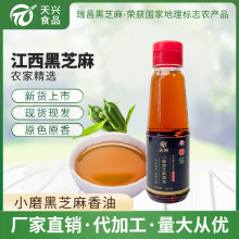 d֥Сƿb͛Сĥ{ζ100mlSֱN