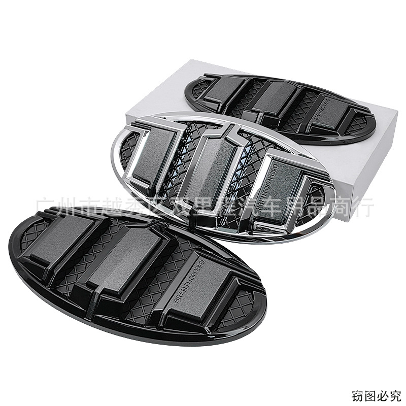 Suitable for Kia Sorento Brenthon E&O Hood Car Logo Body Decoration Logo Front and Rear Car Logo Sticker