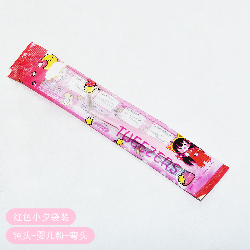 무딘 베이비 파우더 팔꿈치 (빨간 여자 가방)