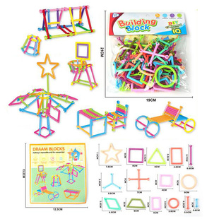 ���� DIY��׃ƴ�bƴ�b�eľ��� ƴ�b���Ƿeľ �ǻ۰�ƴ�b�l