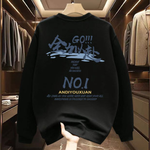 American Round Neck Long-Sleeved Tops Trendy Spring and Autum Sweatshirts for Men 2024 New Trendy Casual Versatile Printed Jackets