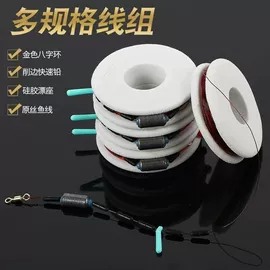 其他垂钓用品;鱼钩;渔漂、浮标