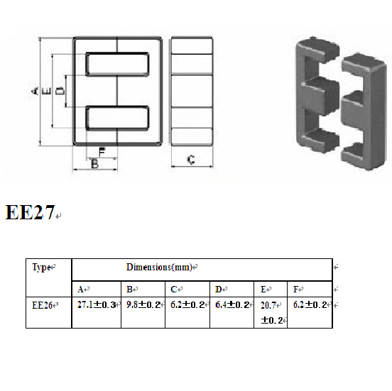 磁芯厂家直供 EE27 PC40  PC44铁氧体 变压器 磁芯