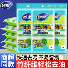 �����ٝ������dˢ�벼ϴ偲�ϴ�벼���ÏN���坍�����˹ϲ�