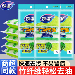 �����ٝ������dˢ�벼ϴ偲�ϴ�벼���ÏN���坍�����˹ϲ�